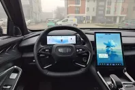 Geely Cityray din 2025 cu 0 km - oferta GEE182180 - foto 11