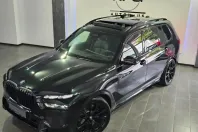 BMW X7 (Seria X) din 2023 cu 75.000 km - oferta BMW182246 - foto 23