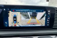 Mercedes-Benz GLS 450 (Clasa GLS) din 2024 cu 52.400 km - oferta MER182277 - foto 30