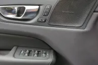 Volvo XC60 din 2025 cu 7.500 km - oferta VOL182293 - foto 17