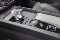 Volvo XC60 din 2025 cu 7.500 km - oferta VOL182293 - foto 22