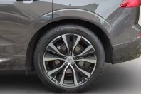 Volvo XC60 din 2023 cu 54.300 km - oferta VOL182305 - foto 8