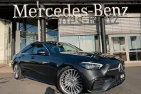 Mercedes-Benz C 200 (Clasa C) din 2024 cu 5.000 km - oferta MER182307 - foto 2