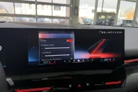 BMW 520 (Seria 5) din 2024 cu 31.900 km - oferta BMW182313 - foto 33