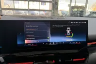 BMW 520 (Seria 5) din 2024 cu 31.900 km - oferta BMW182313 - foto 38