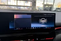 BMW 520 (Seria 5) din 2024 cu 31.900 km - oferta BMW182313 - foto 40