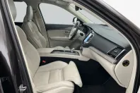 Volvo XC90 din 2023 cu 54.718 km - oferta VOL182347 - foto 17