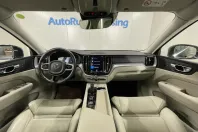 Volvo XC60 din 2020 cu 91.112 km - oferta VOL182487 - foto 7