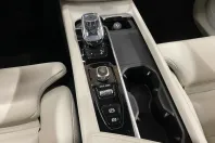 Volvo XC60 din 2020 cu 118.426 km - oferta VOL182497 - foto 22