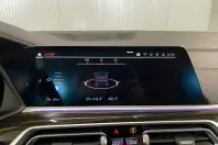 BMW X7 (Seria X) din 2021 cu 99.297 km - oferta BMW182564 - foto 19