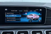 Mercedes-Benz GLE Coupe din 2021 cu 96.000 km - oferta MER182608 - foto 32