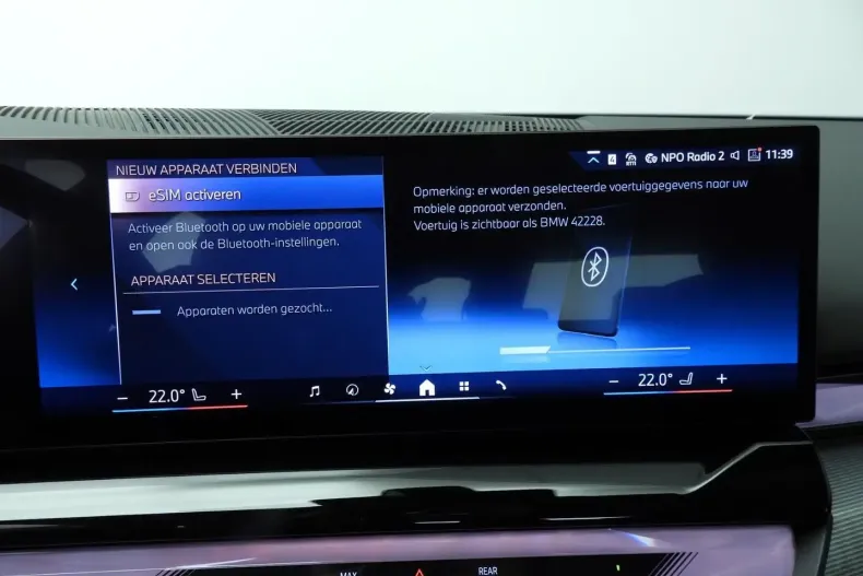 BMW 520 (Seria 5) din 2025 cu 26.000 km - oferta BMW182787 - foto 23