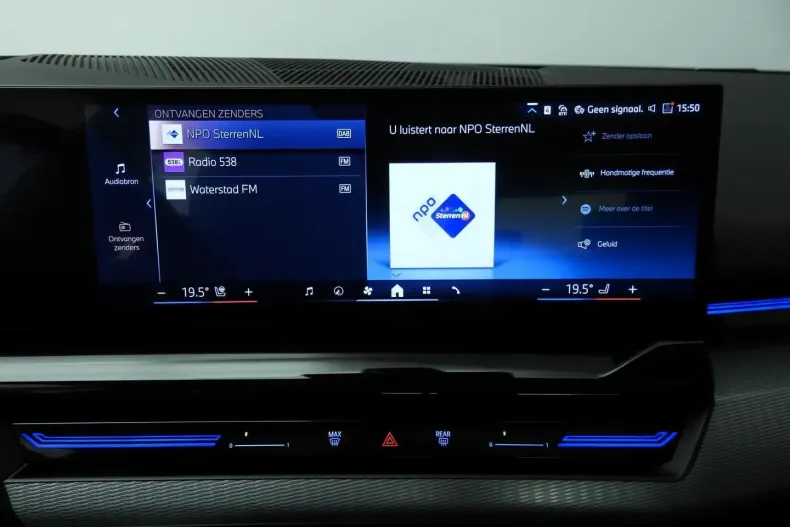 BMW 520 (Seria 5) din 2024 cu 26.000 km - oferta BMW182799 - foto 22