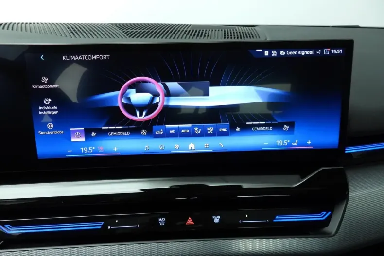 BMW 520 (Seria 5) din 2024 cu 26.000 km - oferta BMW182799 - foto 27