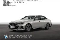 BMW 520 (Seria 5) din 2025 cu 17.899 km - oferta BMW182800 - foto 2