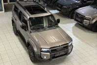 Toyota Land Cruiser din 2025 cu 4.080 km - oferta TOY182859 - foto 1