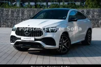 Mercedes-Benz GLE 53 AMG (Clasa GLE) din 2022 cu 43.900 km - oferta MER182868 - foto 1