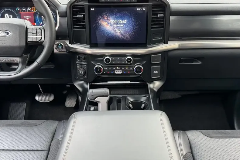 Ford F 150 din 2025 cu 110 km - oferta FOR182983 - foto 21