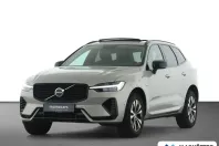 Volvo XC60 din 2025 cu 18.100 km - oferta VOL183077 - foto 1