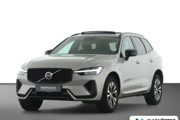 Volvo XC60 din 2025 - oferta VOL183077