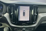 Volvo XC60 din 2024 cu 17.067 km - oferta VOL183078 - foto 12