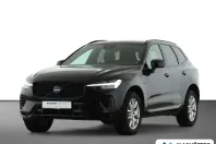 Volvo XC60 din 2024 cu 14.544 km - oferta VOL183079 - foto 1