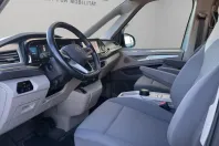 Volkswagen T7 Multivan din 2022 cu 71.111 km - oferta VOL183092 - foto 11
