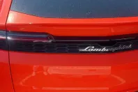 Lamborghini Urus din 2025 cu 0 km - oferta LAM183100 - foto 3