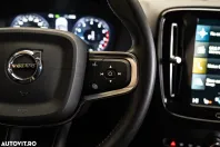 Volvo XC40 din 2020 cu 123.496 km - oferta VOL183133 - foto 21