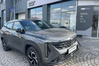 Geely Cityray din 2025 cu 5 km - oferta GEE183134 - foto 1