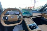 Geely Starray EM-i din 2025 cu 1 km - oferta GEE183135 - foto 4