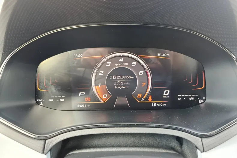 Seat Arona din 2024 cu 64.031 km - oferta SEA183153 - foto 8