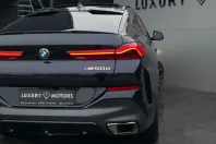 BMW X6 M (Seria X) din 2020 cu 142.500 km - oferta BMW183175 - foto 37