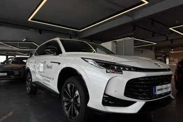 MG HS din 2025 - oferta MG0183181