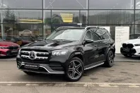 Mercedes-Benz GLS din 2023 cu 89.990 km - oferta MER183184 - foto 1