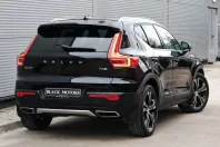 Volvo XC40 din 2020 cu 85.532 km - oferta VOL183187 - foto 6