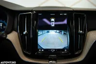 Volvo XC60 din 2021 cu 99.806 km - oferta VOL183211 - foto 6