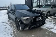 Mercedes-Benz GLE Coupe din 2025 cu 9.400 km - oferta MER183231 - foto 3