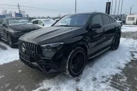 Mercedes-Benz GLE Coupe din 2025 cu 9.400 km - oferta MER183231 - foto 6