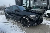 Mercedes-Benz GLE Coupe din 2025 cu 9.400 km - oferta MER183231 - foto 34