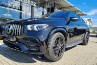 Mercedes-Benz GLE Coupe din 2023 cu 12.000 km - oferta MER183234 - foto 11