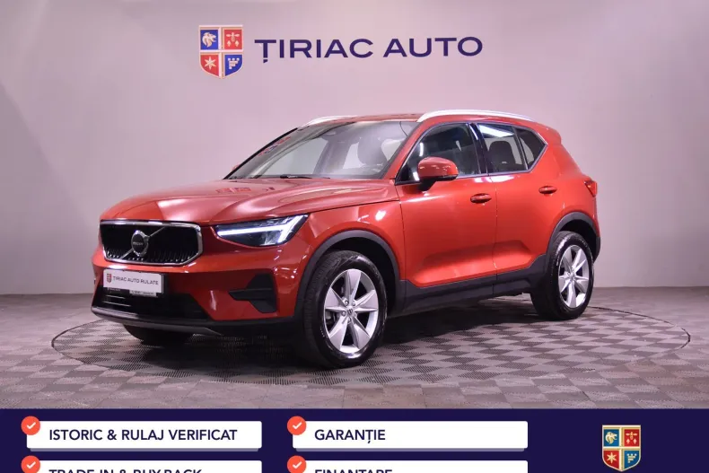 Volvo XC40 din 2024 cu 39.511 km - oferta VOL183237 - foto 1