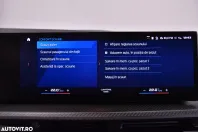 BMW XM (Seria X) din 2023 cu 43.894 km - oferta BMW183349 - foto 24