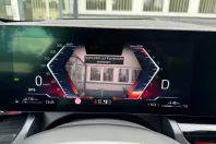 BMW 530 (Seria 5) din 2025 cu 4.062 km - oferta BMW183594 - foto 8