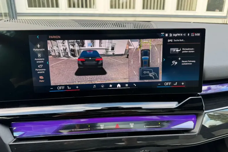 BMW 530 (Seria 5) din 2025 cu 6.300 km - oferta BMW183595 - foto 10