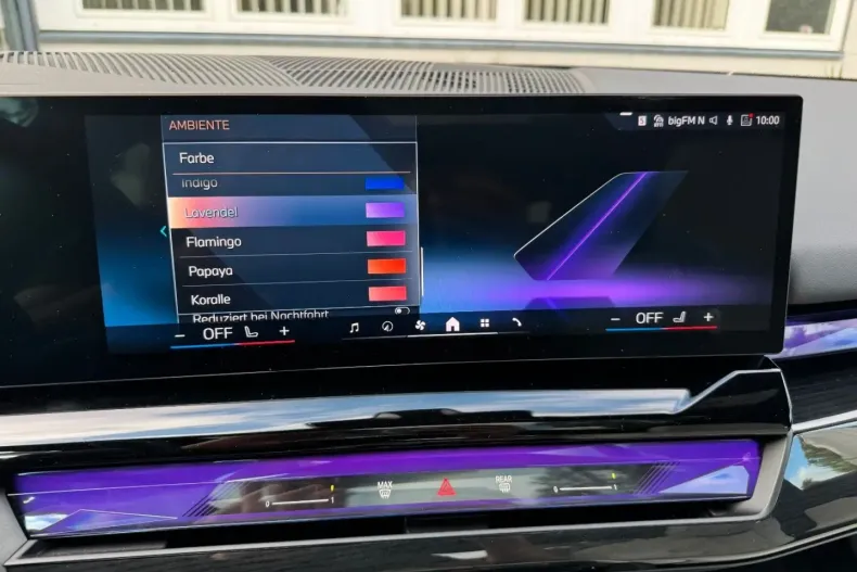 BMW 530 (Seria 5) din 2025 cu 6.300 km - oferta BMW183595 - foto 28