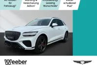 Genesis GV70 din 2024 cu 25.601 km - oferta GEN183621 - foto 1