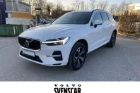 Volvo XC60 din 2021 cu 30.950 km - oferta VOL183697 - foto 1