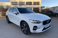 Volvo XC60 din 2021 cu 30.950 km - oferta VOL183697 - foto 4