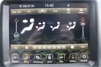 Jeep Gladiator din 2023 cu 24.400 km - oferta JEE183784 - foto 24